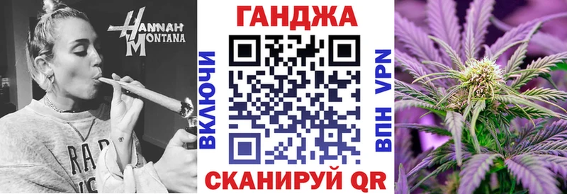 Как найти наркотики Камешково Канабис  COCAIN  ГАШИШ  A-PVP  Меф мяу мяу 
