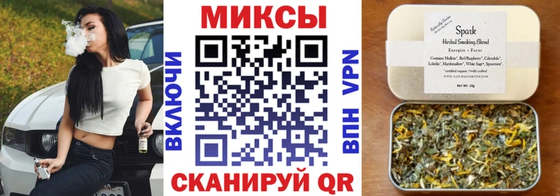 ссылка на мегу как войти  Камешково  Бутират BDO  сколько стоит 