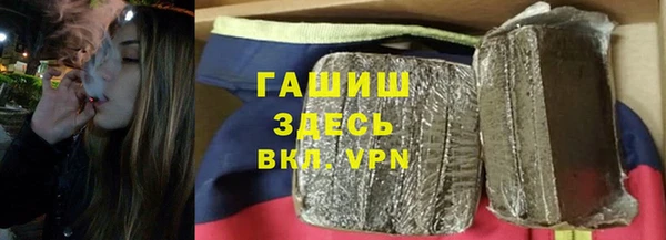 мдпв Бугульма