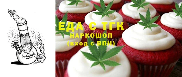 мдпв Бугульма