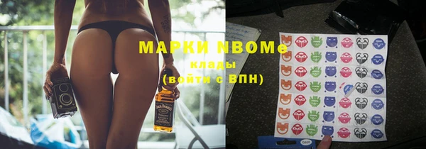 мет Богданович