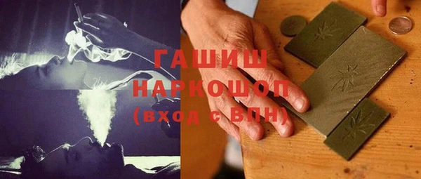 мет Богданович