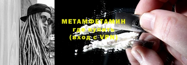 мдпв Бугульма