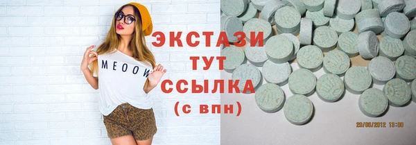 мет Богданович