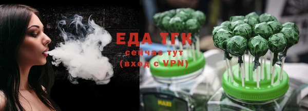 мдпв Бугульма