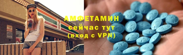 метадон Богородицк