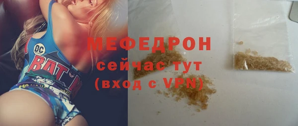 мет Богданович