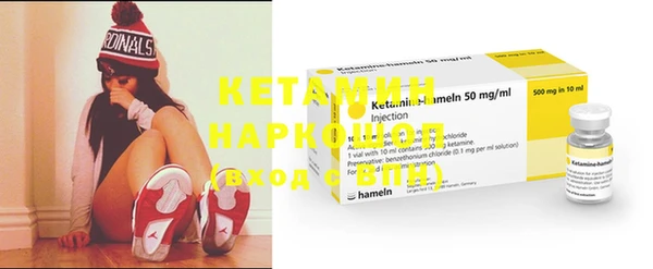 мет Богданович