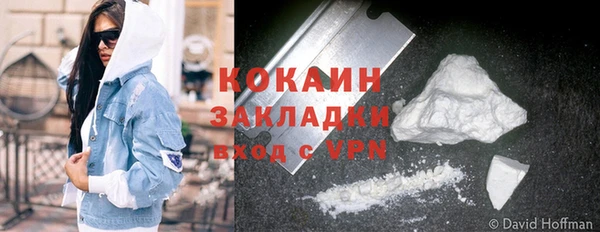 мет Богданович