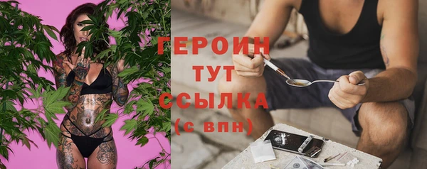 скорость Баксан