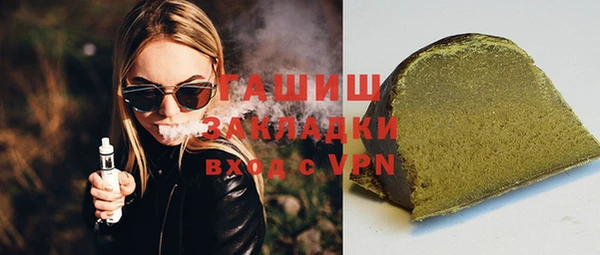 метадон Богородицк
