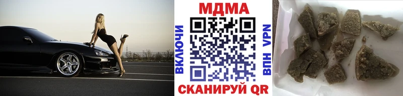 MDMA VHQ  ссылка на мегу маркетплейс  Камешково 